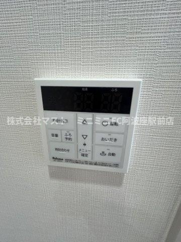 大阪市西区江戸堀２丁目の賃貸マンションの設備