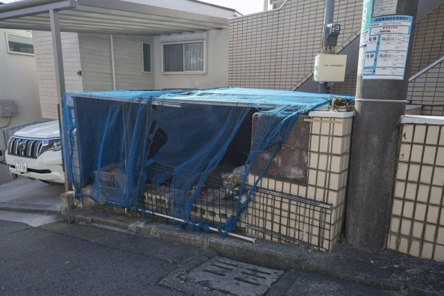 AP889 サンライク東寺尾 103の外観|



