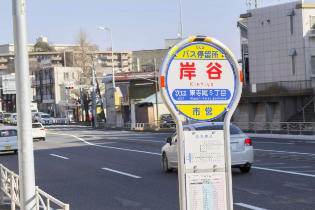AP889 サンライク東寺尾 103の外観|



