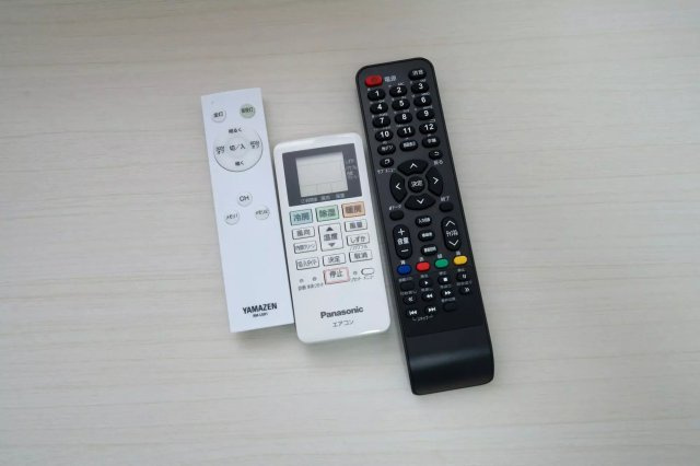 AP827 レオパレス富士塚第2 103の設備|



