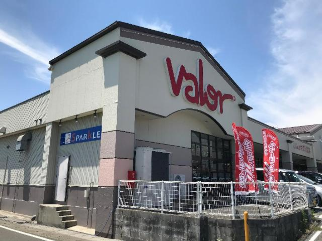 グリーンフィールドの周辺|バロー島店まで454ｍ