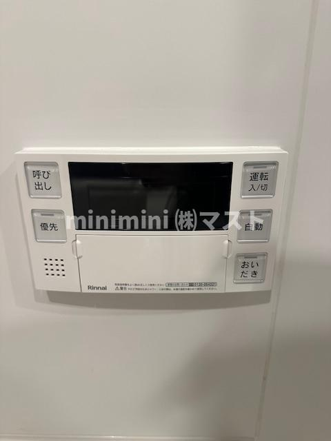 大阪市西区南堀江３丁目の賃貸マンションの設備