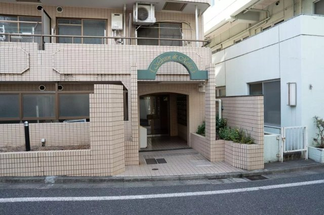 AP866 メゾン・ド・エリス 209の外観|




