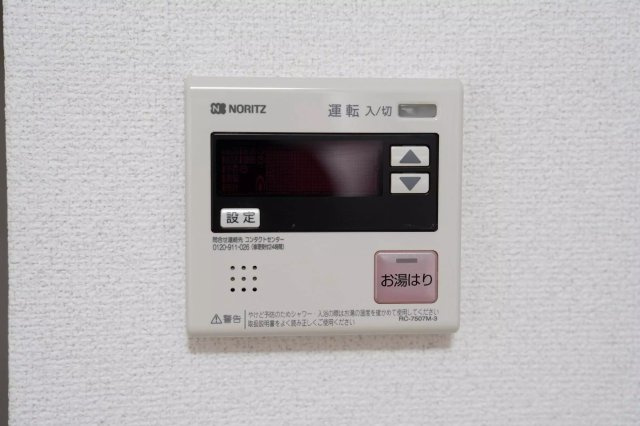 AP240 プラーズ花月園 504の設備|



