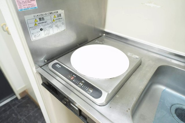 AP523 レオパレス新大塚第1 201のキッチン|



