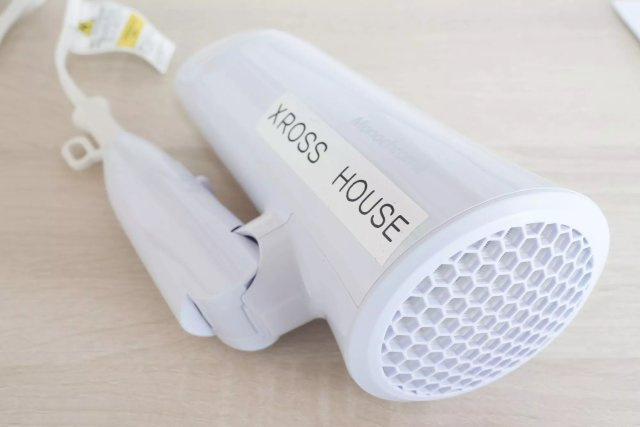 AP1500 大塚ハウス 301の設備|



