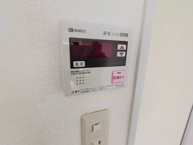 AP158 プラーズ花月園 901のその他|



