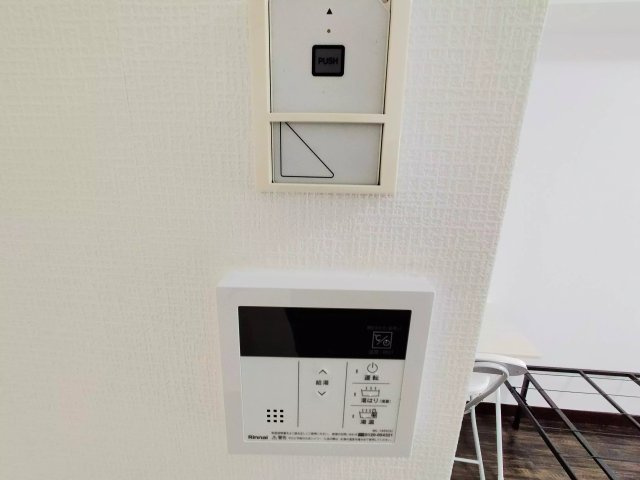 AP154 プラーズ花月園 401のその他|



