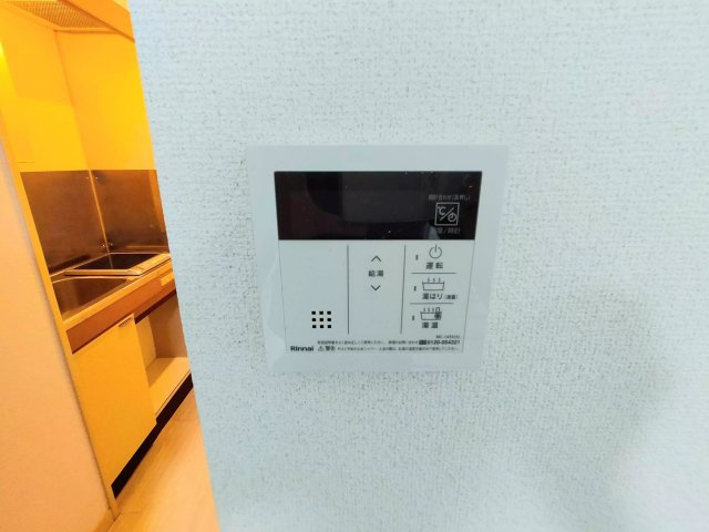 AP152 プラーズ花月園 204のその他|



