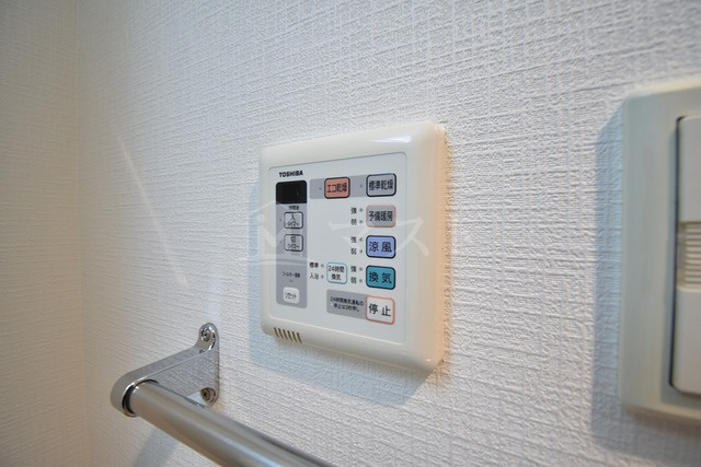 大阪市西区南堀江１丁目の賃貸マンションのその他