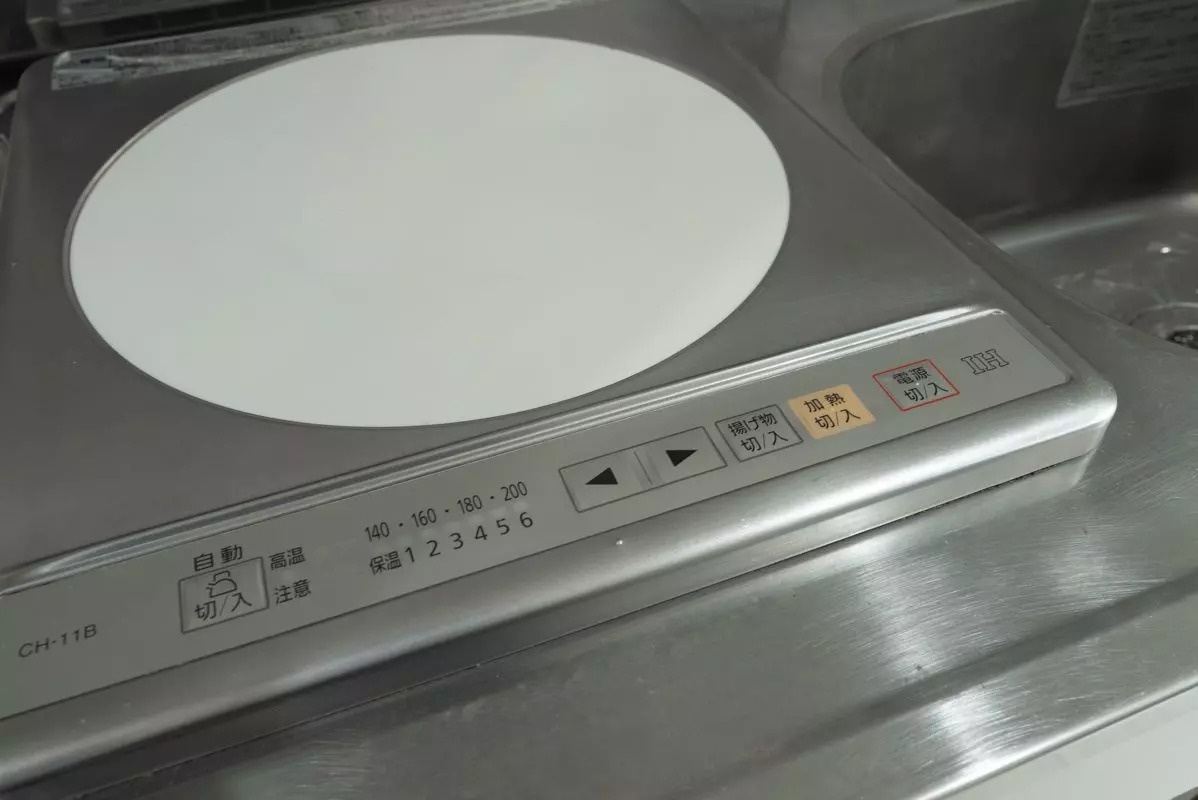 AP1396 Buona Vita 102のキッチン|










