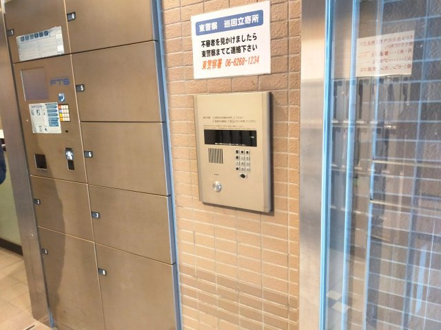 AP130 ディナスティ清水谷Ⅲ 203の外観|



