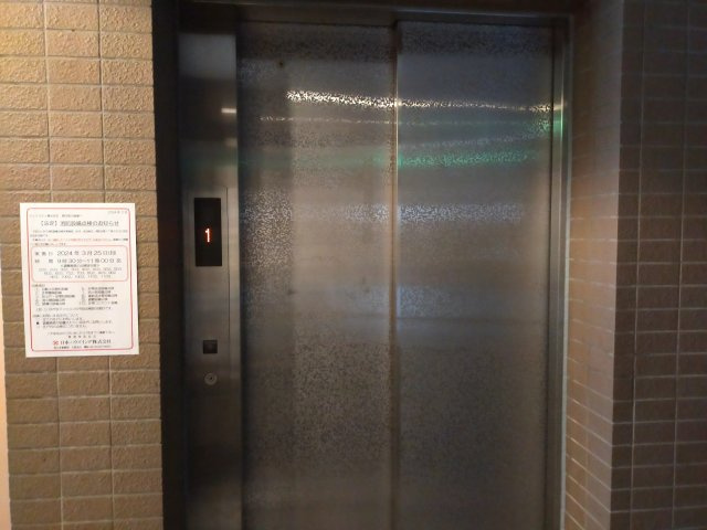 AP130 ディナスティ清水谷Ⅲ 203の外観|



