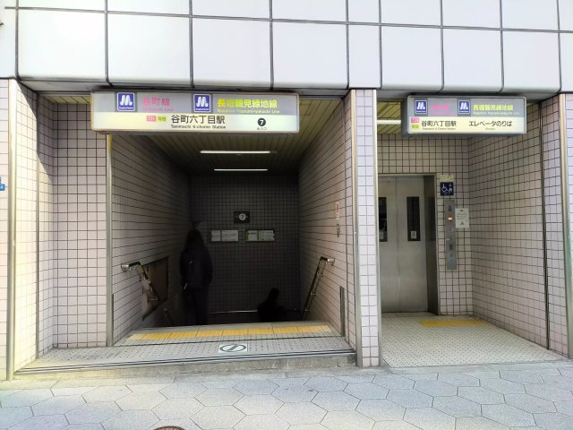 AP130 ディナスティ清水谷Ⅲ 203の外観|




