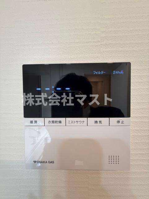 大阪市西区北堀江３丁目の賃貸マンションのその他