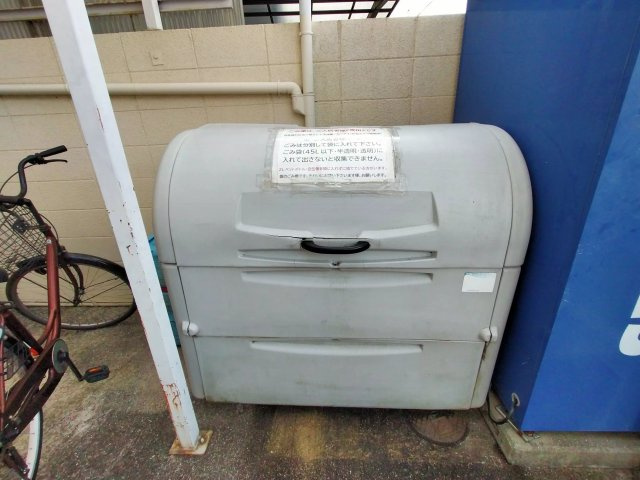 AP901 K'Sコートリバーサイド相川 106のその他共用部分|






