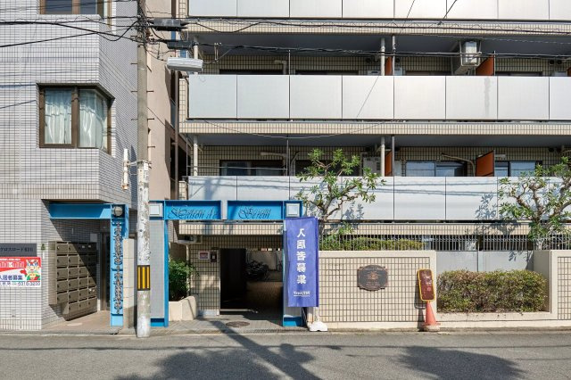 AP531 メゾン・ド・スラン 101の外観|




