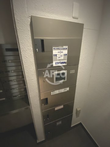 ウィステリア大阪天満宮のその他共用部分|ウィステリア大阪天満宮　宅配BOX