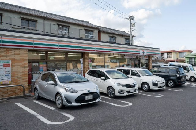 AP940 エステートピア神村EAST 105の周辺|




