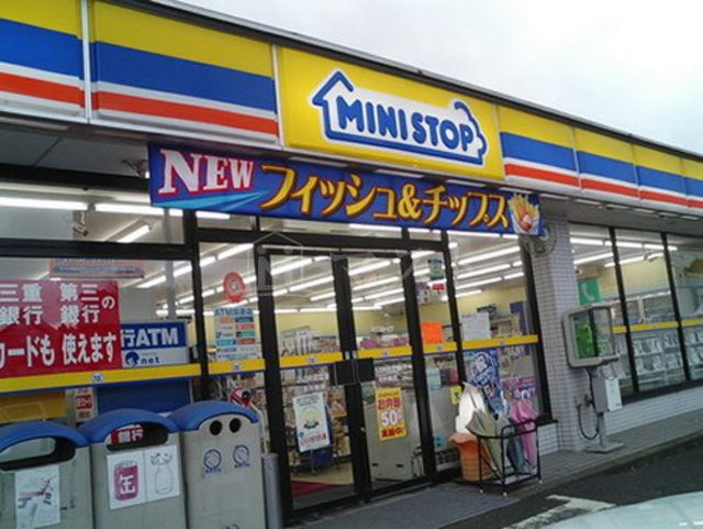大阪市西区北堀江２丁目の賃貸マンションの周辺|コンビニ「ミニストップ北堀江店」