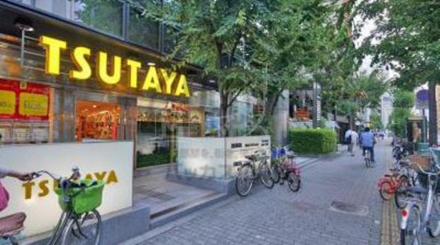 大阪市西区北堀江２丁目の賃貸マンションの周辺|レンタルビデオ「TSUTAYA北堀江店」