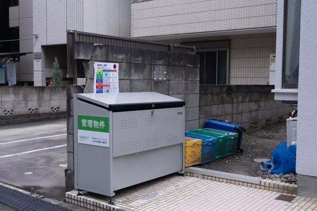 AP1373 サンギャザー綾瀬 103のその他共用部分|









