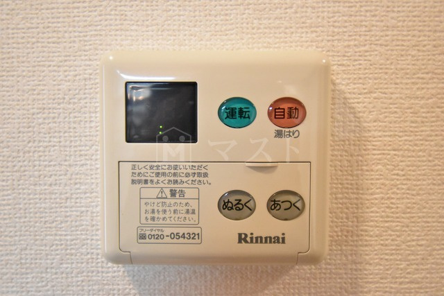 大阪市西区九条南３丁目の賃貸マンションの玄関