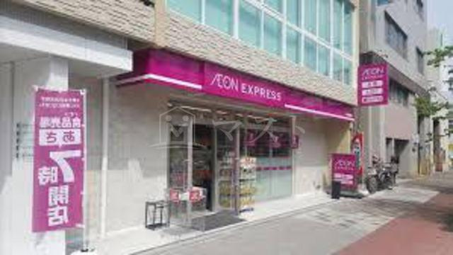 大阪市西区九条南３丁目の賃貸マンションの周辺|スーパー「イオンエクスプレス九条駅前店」