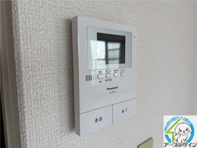 グレーシィ加古川アネックスのセキュリティ