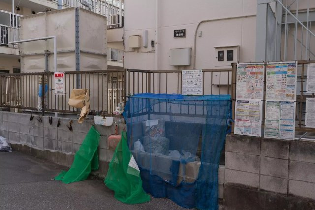AP1450 パレスハイツ津田沼 107のその他|




