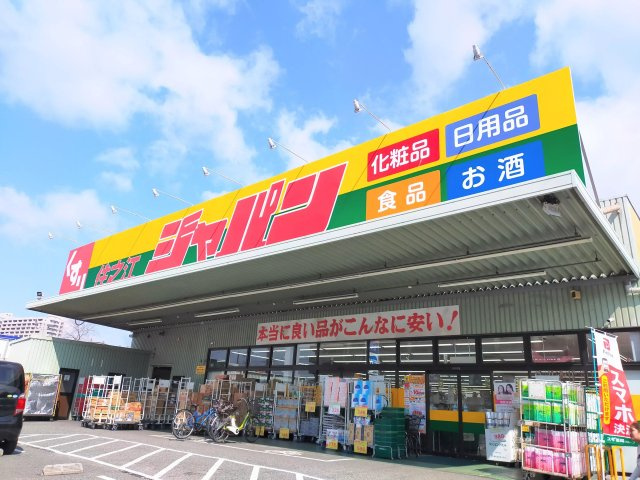 AP133 バローレ住之江 604の外観|




