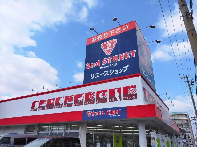AP133 バローレ住之江の外観|





