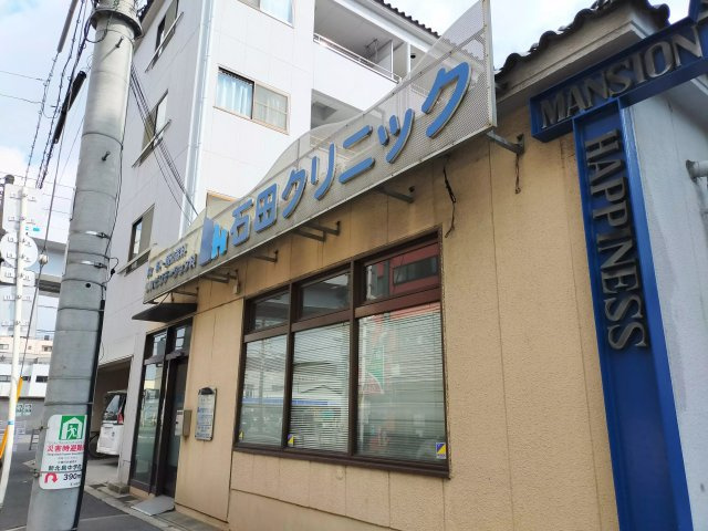 AP133 バローレ住之江 604の外観|




