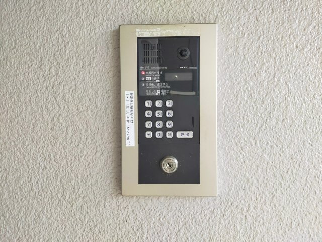 AP132 バローレ住之江 410のその他|



