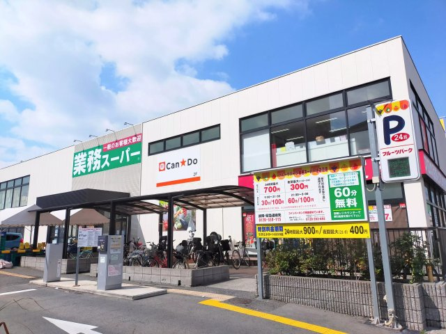 AP132 バローレ住之江 410の外観|



