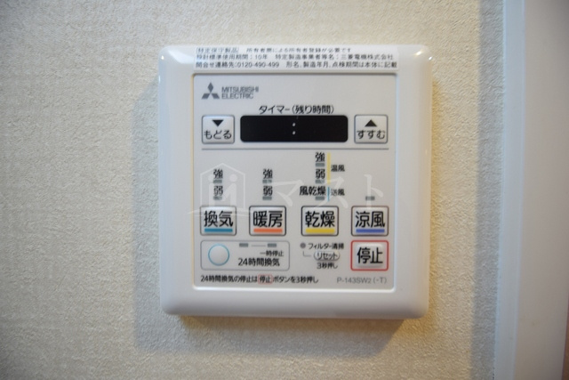 大阪市西区北堀江３丁目の賃貸マンションの設備