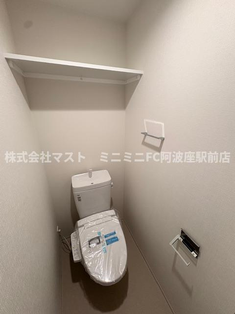 大阪市西区九条南２丁目の賃貸マンションのトイレ