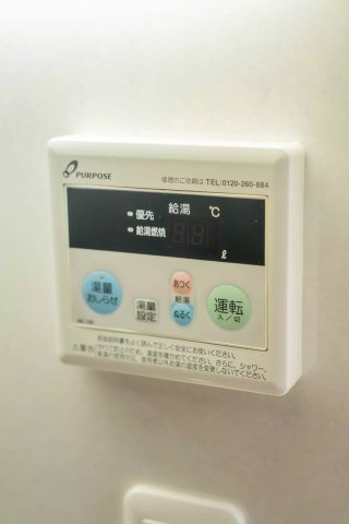 AP225 Apartmenthouse足立舎人 203の設備|



