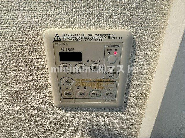 大阪市西区南堀江３丁目の賃貸マンションの設備