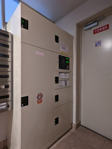 大阪市西区西本町２丁目の賃貸マンションのその他共用部分