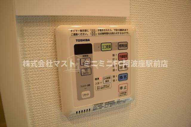 大阪市西区西本町２丁目の賃貸マンションの設備