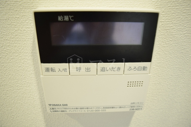 大阪市西区阿波座１丁目の賃貸マンションの設備