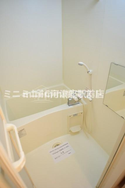 大阪市西区靱本町３丁目の賃貸マンションの浴室