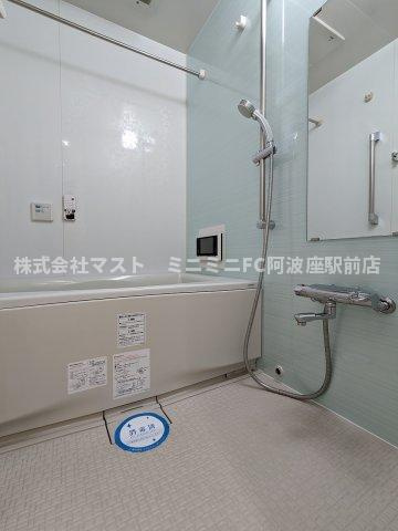 大阪市西区土佐堀３丁目の賃貸マンションの浴室
