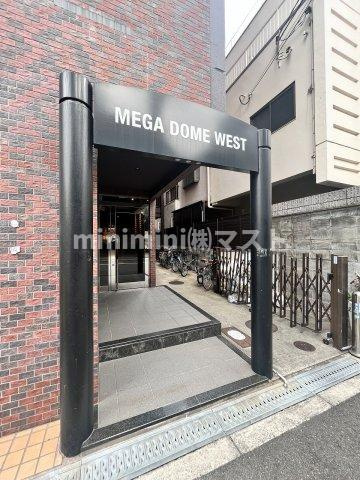 大阪市西区九条南１丁目の賃貸マンションのエントランス