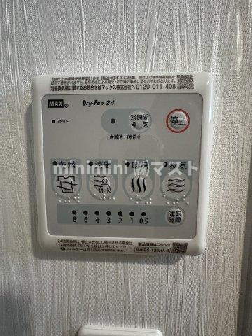 大阪市西区川口３丁目の賃貸マンションの設備