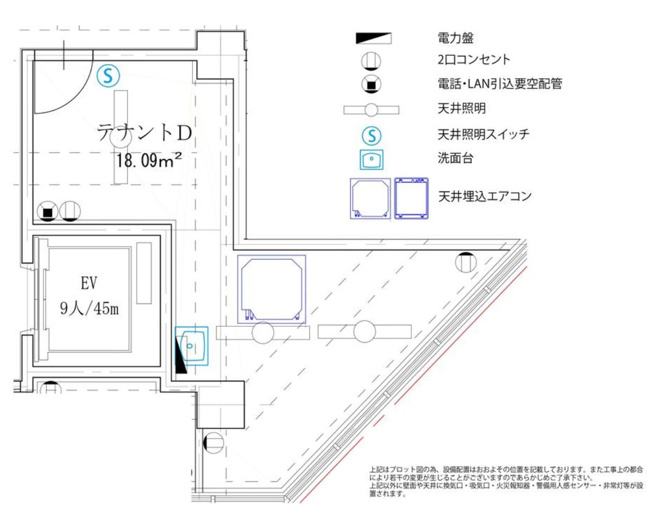 【間取り】 | EG神戸ビル