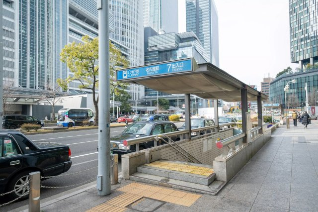 AP942 シグマケミカル名古屋ビル 403の周辺|




