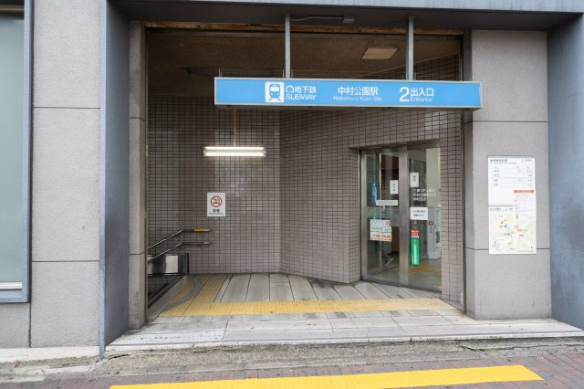 AP668 リヴェール上石川 102の周辺|




