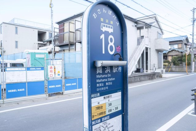 AP286 Mマンション 309の外観|



